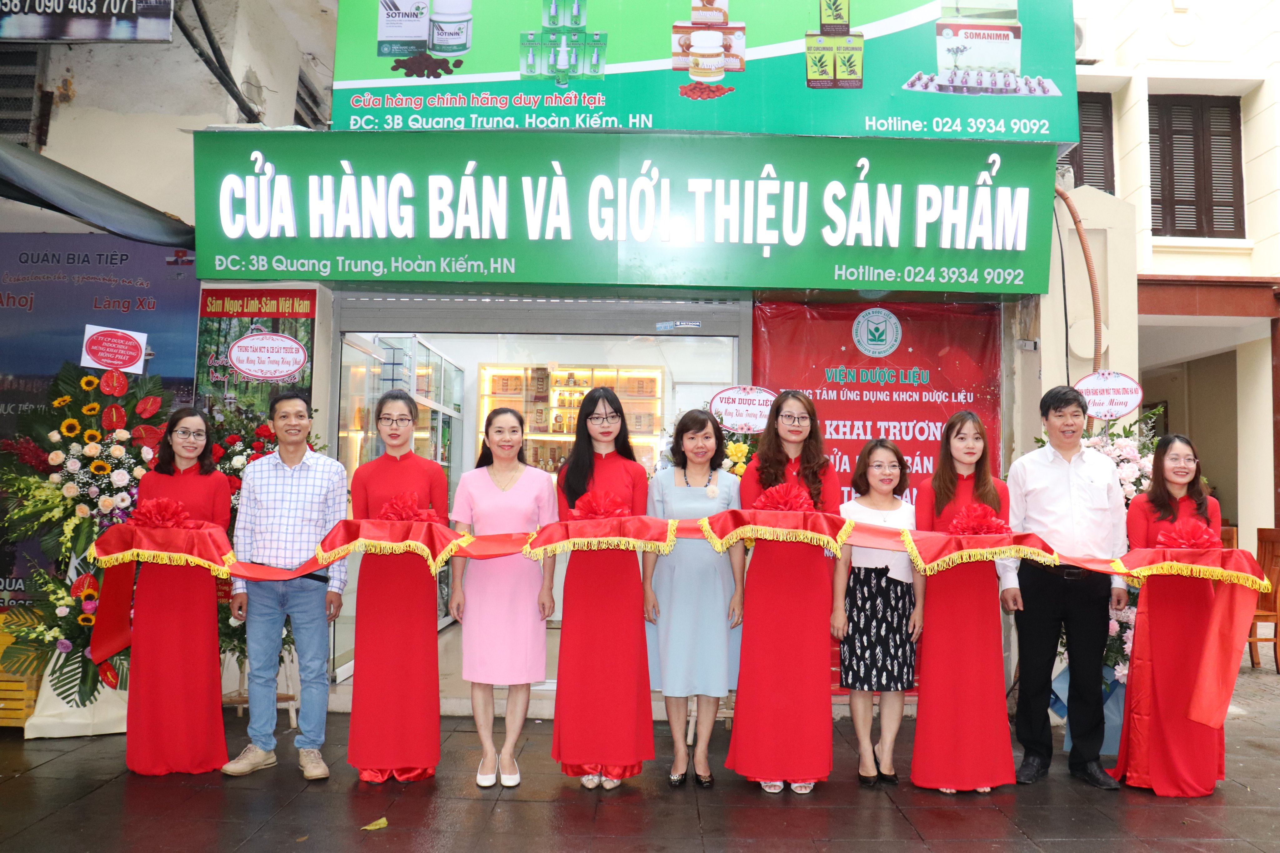 Không có ảnh